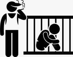 奴隶贩卖人口关在笼子里被俘图标高清图片