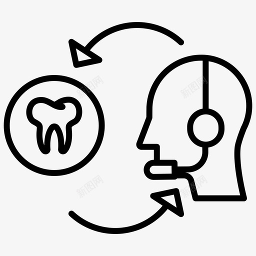 支架牙科37轮廓图标svg_新图网 https://ixintu.com 支架 牙科 轮廓