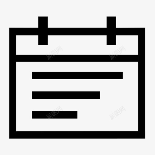 例行拜访记录svg_新图网 https://ixintu.com 例行拜访记录