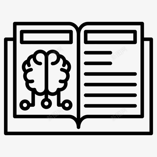神经科学创造性思维知识图标svg_新图网 https://ixintu.com 创造性思维 向量 图标 大脑 技术 教程 现代 知识 神经科学 超级