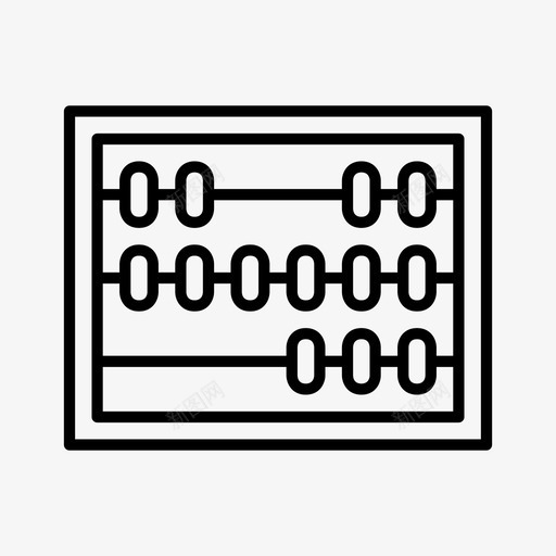 算盘教育知识图标svg_新图网 https://ixintu.com 学习 学校 教育 知识 算盘