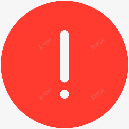 icon1_提示svg_新图网 https://ixintu.com icon1_提示