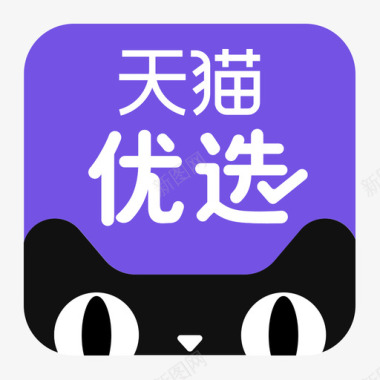 天猫优选LOGO图标