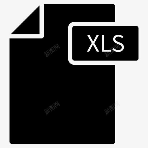 excel文档文件图标svg_新图网 https://ixintu.com excel microsoft office ui 文件 文档 混合 符号