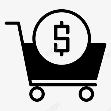 购物车业务购买货币图标图标
