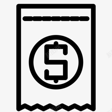 价格优惠券折扣图标图标