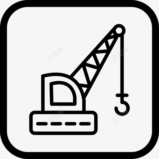 起重机建筑机器图标svg_新图网 https://ixintu.com 工作 建筑 机器 起重机 运输