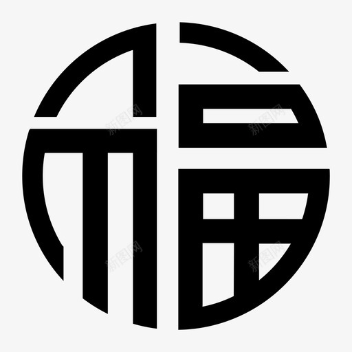 fusvg_新图网 https://ixintu.com fu