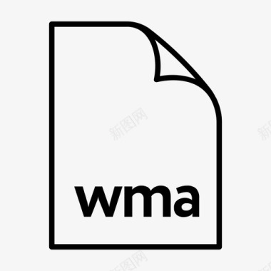 wma正式文件格式文件图标图标