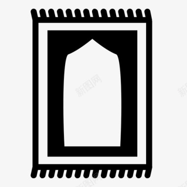 祈祷地毯清真寺斋月铭文图标图标