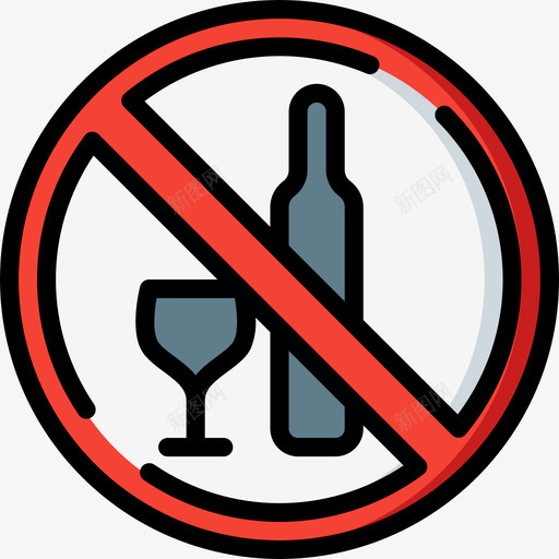 禁止饮酒警告标志2线条颜色图标svg_新图网 https://ixintu.com 标志 禁止 线条 警告 颜色 饮酒