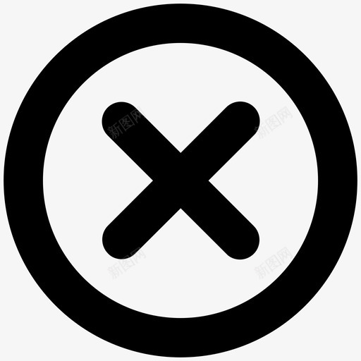 关闭取消关闭符号图标svg_新图网 https://ixintu.com 公用 关闭 删除 取消 图标 符号