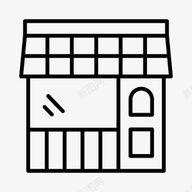 商店精品店建筑图标图标