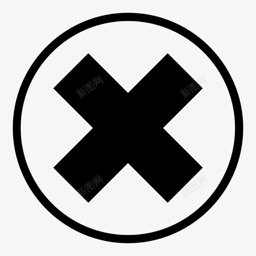 关闭交叉网络ii图标svg_新图网 https://ixintu.com ii 交叉 关闭 网络