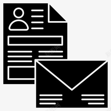 简历信电子邮件打开的邮件图标图标