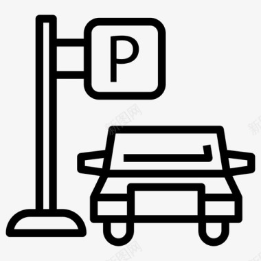 停车场位置停车场城市元素线标集图标图标