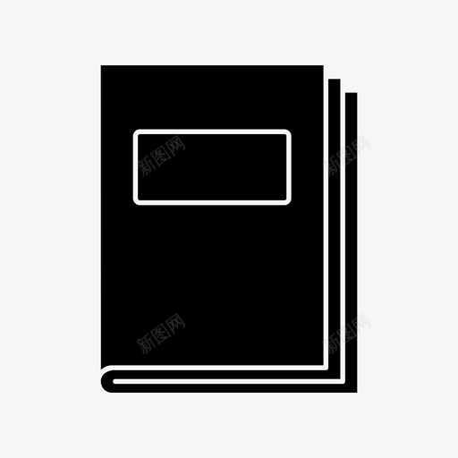 通讯录议程业务图标svg_新图网 https://ixintu.com 业务 界面 议程 通讯录