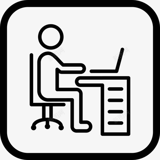 工作间伙计使用笔记本电脑图标svg_新图网 https://ixintu.com 伙计 使用笔记本电脑 商务 工作 工作间