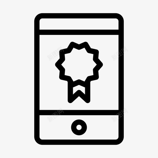 在线奖奖章手机图标svg_新图网 https://ixintu.com 在线奖 在线教育线字形 奖章 手机