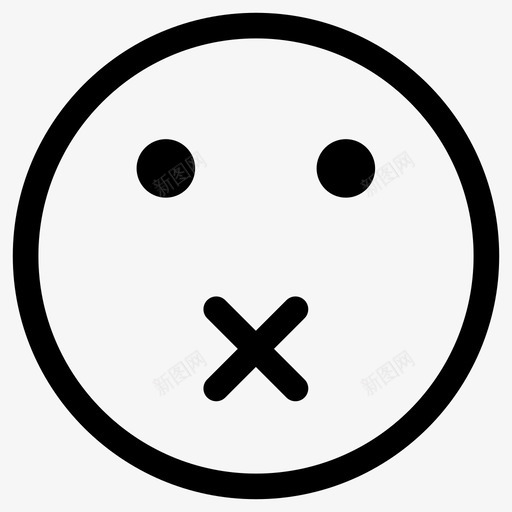 表情不说话表情符号情绪图标svg_新图网 https://ixintu.com 微笑 情绪 笑脸 表情不说话 表情符号
