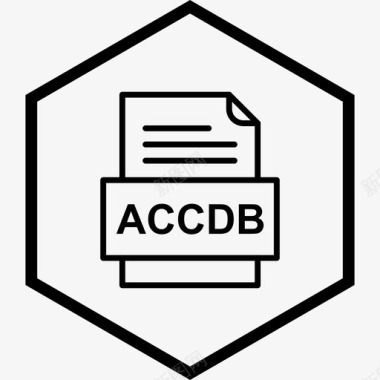 accdb文件文件文件类型格式图标图标