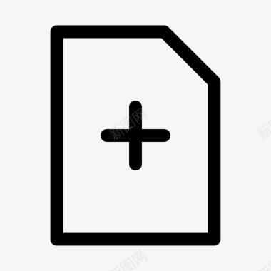 新文件添加文件添加文件夹图标图标