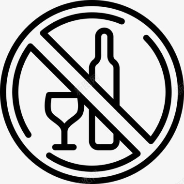 禁止饮酒警告标志4直线图标图标