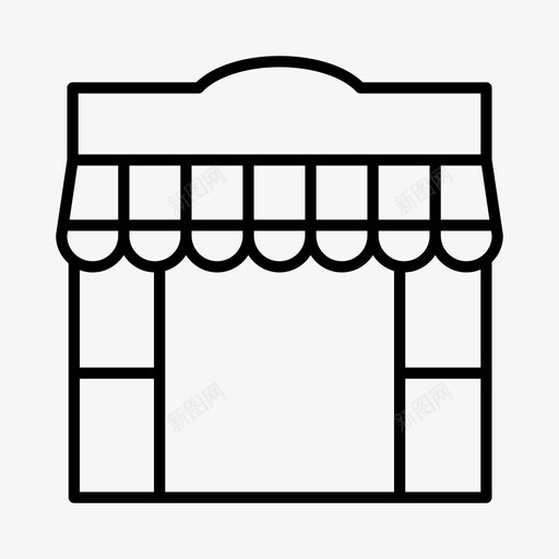 店面建筑市场图标svg_新图网 https://ixintu.com 商店 市场 店面 建筑 零售