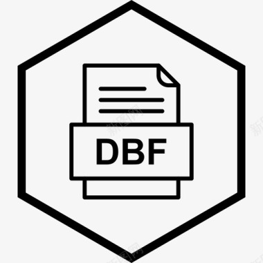 dbf文件文件文件类型格式图标图标