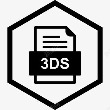 3ds文件文件文件类型格式图标图标