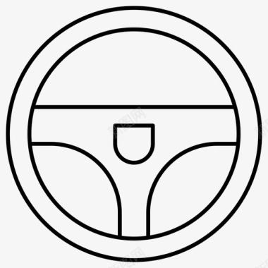 方向盘驾驶室汽车图标图标