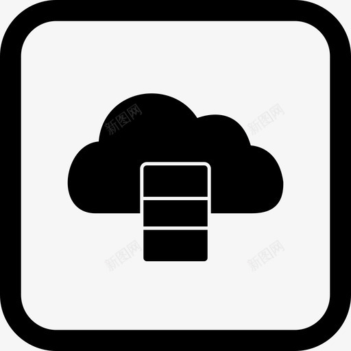 云数据库服务器通用图标svg_新图网 https://ixintu.com 数据库 服务器 通用