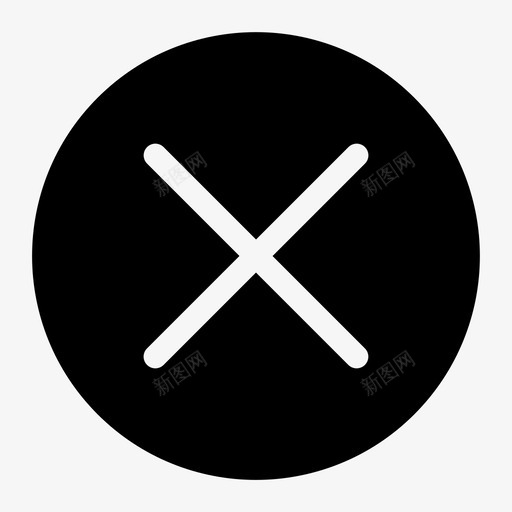 圆圈叉号15svg_新图网 https://ixintu.com 圆圈叉号15