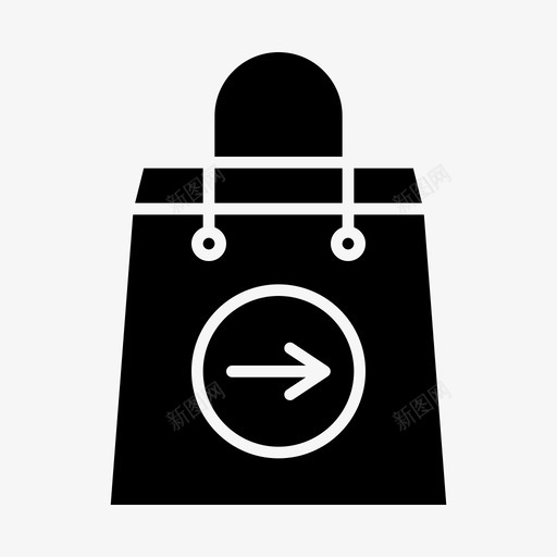 购物袋购买下一个图标svg_新图网 https://ixintu.com 下一个 字形 样式 网页设计 购买 购物袋