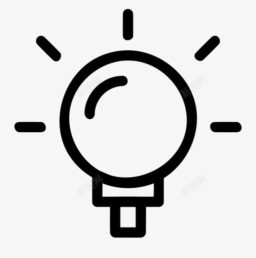 创意灯泡能源图标svg_新图网 https://ixintu.com 创意 商业 灯泡 能源 金融