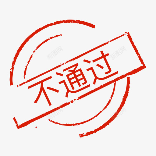 rejectedsvg_新图网 https://ixintu.com rejected