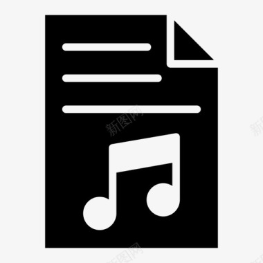 音乐文件音频文档图标图标