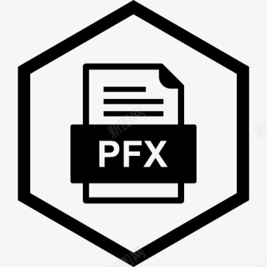 pfx文件文件文件类型格式图标图标