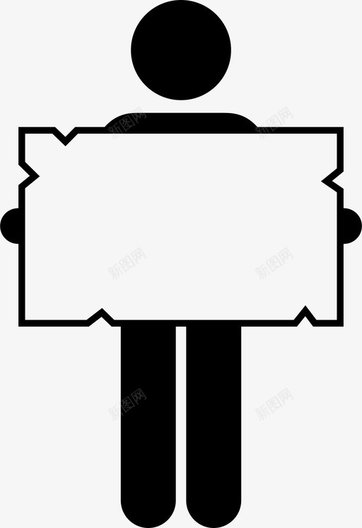 举着标语牌的男人横幅纸板图标svg_新图网 https://ixintu.com 举着 展示 招聘 标语牌 横幅 求职者 男人 纸板