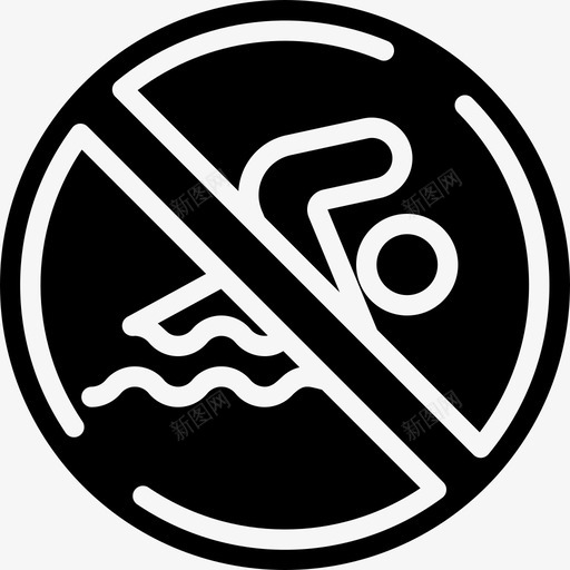 禁止游泳警告标志3加油图标svg_新图网 https://ixintu.com 加油 标志 游泳 禁止 警告