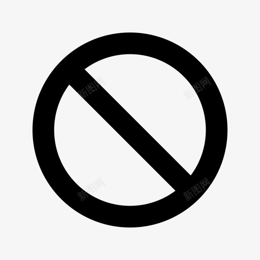 禁止封锁停止图标svg_新图网 https://ixintu.com 停止 停止标志 封锁 清晰的图标设置 禁止