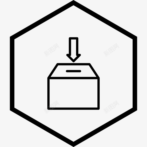 斋戒捐赠伊斯兰图标svg_新图网 https://ixintu.com 伊斯兰 捐赠 斋戒 斋月