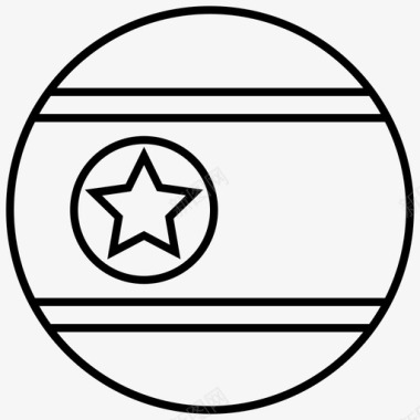 朝鲜国家国旗图标图标