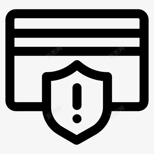 卡片警告警告错误图标svg_新图网 https://ixintu.com 保护 卡片 安全 警告 错误