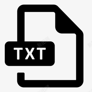 txt文件格式文件图标集1图标