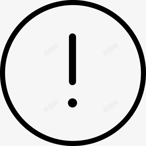 warning (1)svg_新图网 https://ixintu.com warning (1)