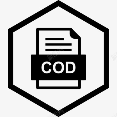 cod文件文件文件类型格式图标图标