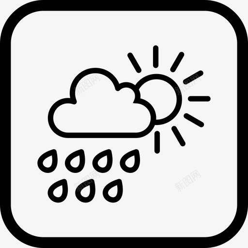夏雨云和太阳天气图标svg_新图网 https://ixintu.com 云和 夏雨 天气 太阳