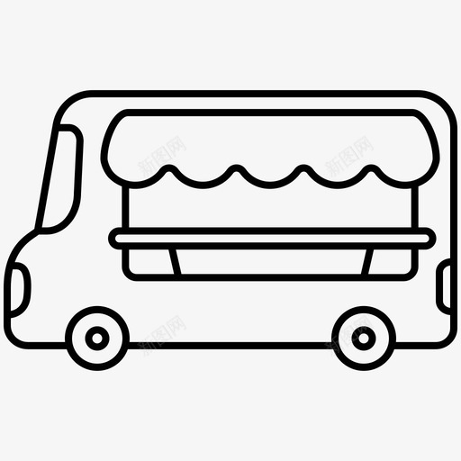 食品车汽车运输图标svg_新图网 https://ixintu.com 汽车 车辆 运输 运输大纲 食品车