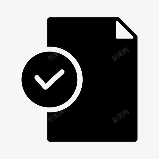 批准接受检查表图标svg_新图网 https://ixintu.com 批准 接受 文件 检查表 确定 管理